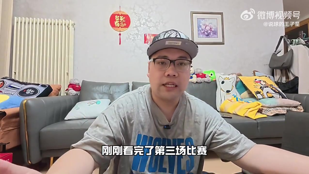 开云下载-解说：爱德华兹拉满&amp;芬奇应对出色 但他们面对的是历史级别的文班