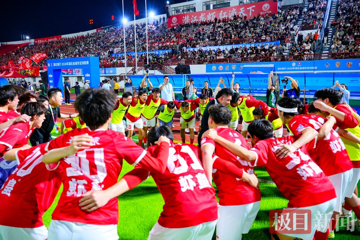 开云-潜江小龙虾1:0“夹”住鄂州武昌鱼，楚超首战告捷|姚远|潜江龙虾队|足球联赛|揭幕战|球迷_新浪体育_新浪新闻