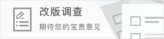 开云网页版-绿军24记三分破队史纪录,恩比德复出反打乱节奏